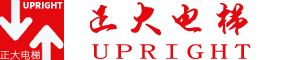 山東正大電梯服務有限公司logo